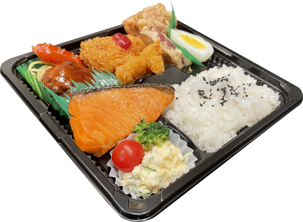 レディース弁当